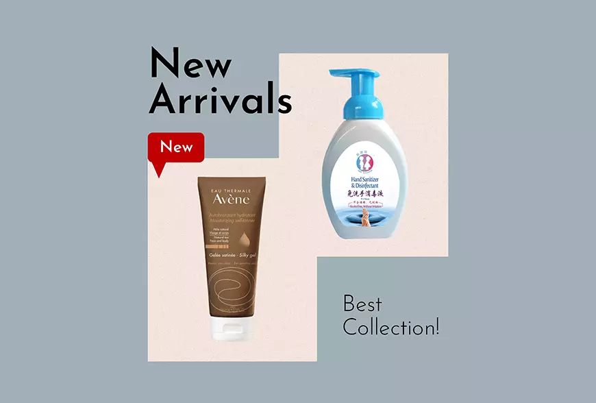 Projekt Graficzny - Kampania E-Marketing Facebook Instagram